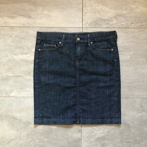 Citizens of Humanity Jean Skirt